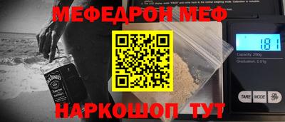 индика Коммунар