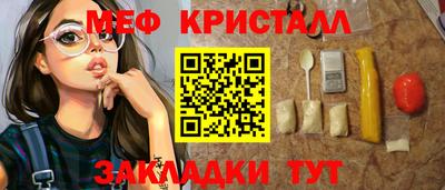 индика Коммунар