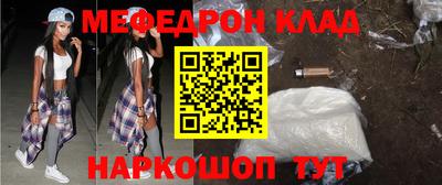 spice Комсомольск-на-Амуре