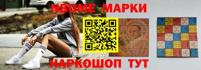 spice Комсомольск-на-Амуре