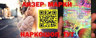 индика Коммунар