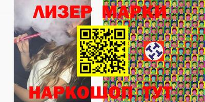 ALPHA PVP Конаково