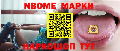 ALPHA PVP Конаково