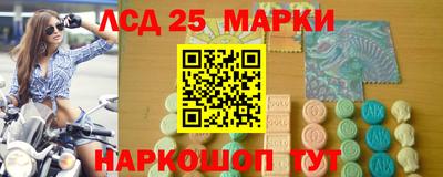 индика Коммунар