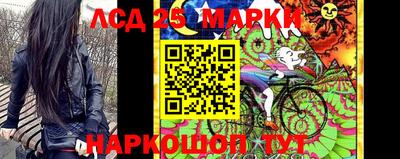 spice Комсомольск-на-Амуре
