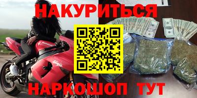 ALPHA PVP Конаково
