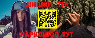 ALPHA PVP Конаково