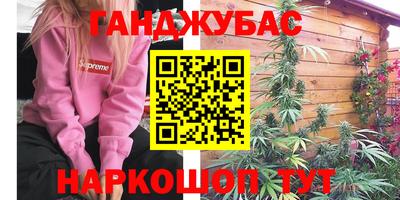 ALPHA PVP Конаково