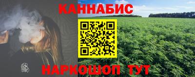 ALPHA PVP Конаково