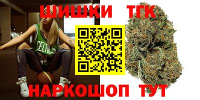 ALPHA PVP Конаково