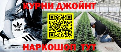 spice Комсомольск-на-Амуре