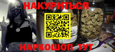 spice Комсомольск-на-Амуре