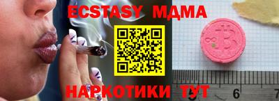 ALPHA PVP Конаково
