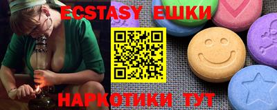 spice Комсомольск-на-Амуре