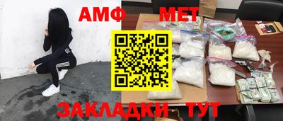 ALPHA PVP Конаково