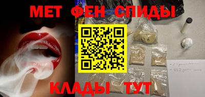 spice Комсомольск-на-Амуре