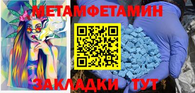 индика Коммунар