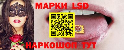 индика Коммунар