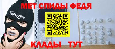 индика Коммунар