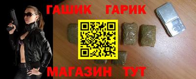 spice Комсомольск-на-Амуре