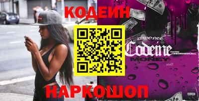 spice Комсомольск-на-Амуре