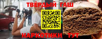 ALPHA PVP Конаково