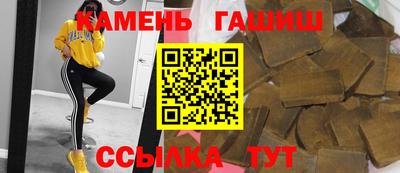 spice Комсомольск-на-Амуре