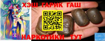 индика Коммунар