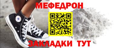 ALPHA PVP Конаково