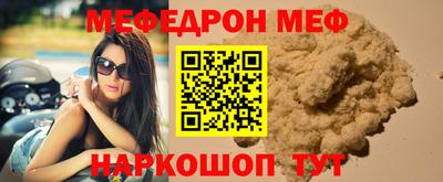 кокаин колумбия Краснодар