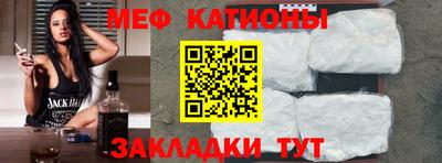 индика Коммунар