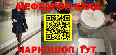 spice Комсомольск-на-Амуре