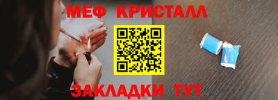 индика Коммунар